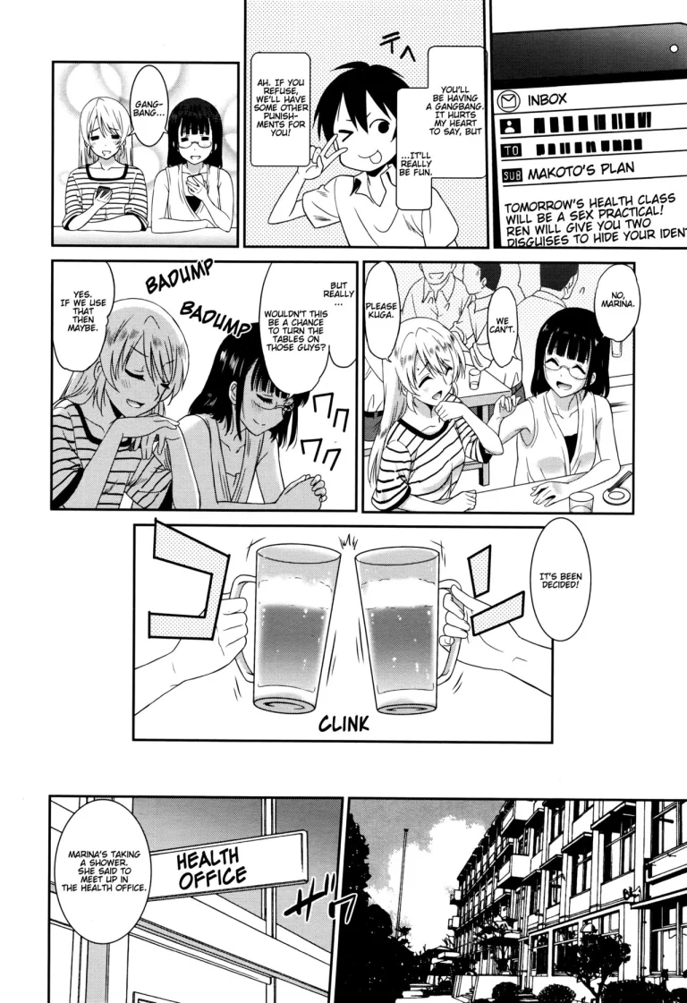 Working Girl -Female Teacher Edition- porn comic picture 66