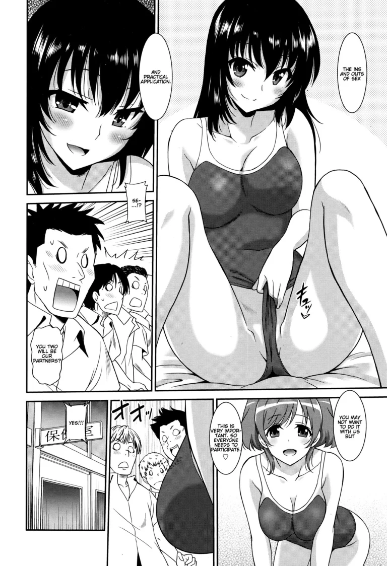 Working Girl -Female Teacher Edition- porn comic picture 68