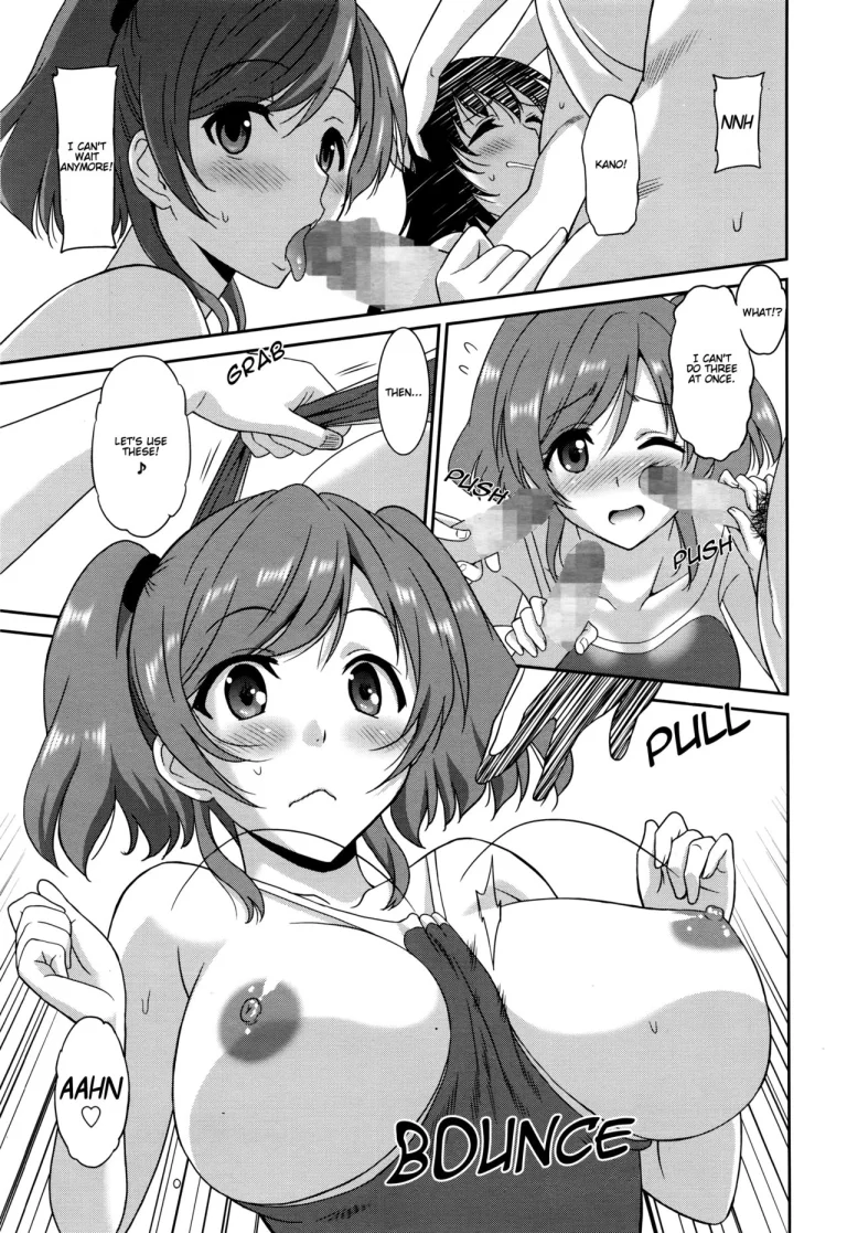 Working Girl -Female Teacher Edition- porn comic picture 73