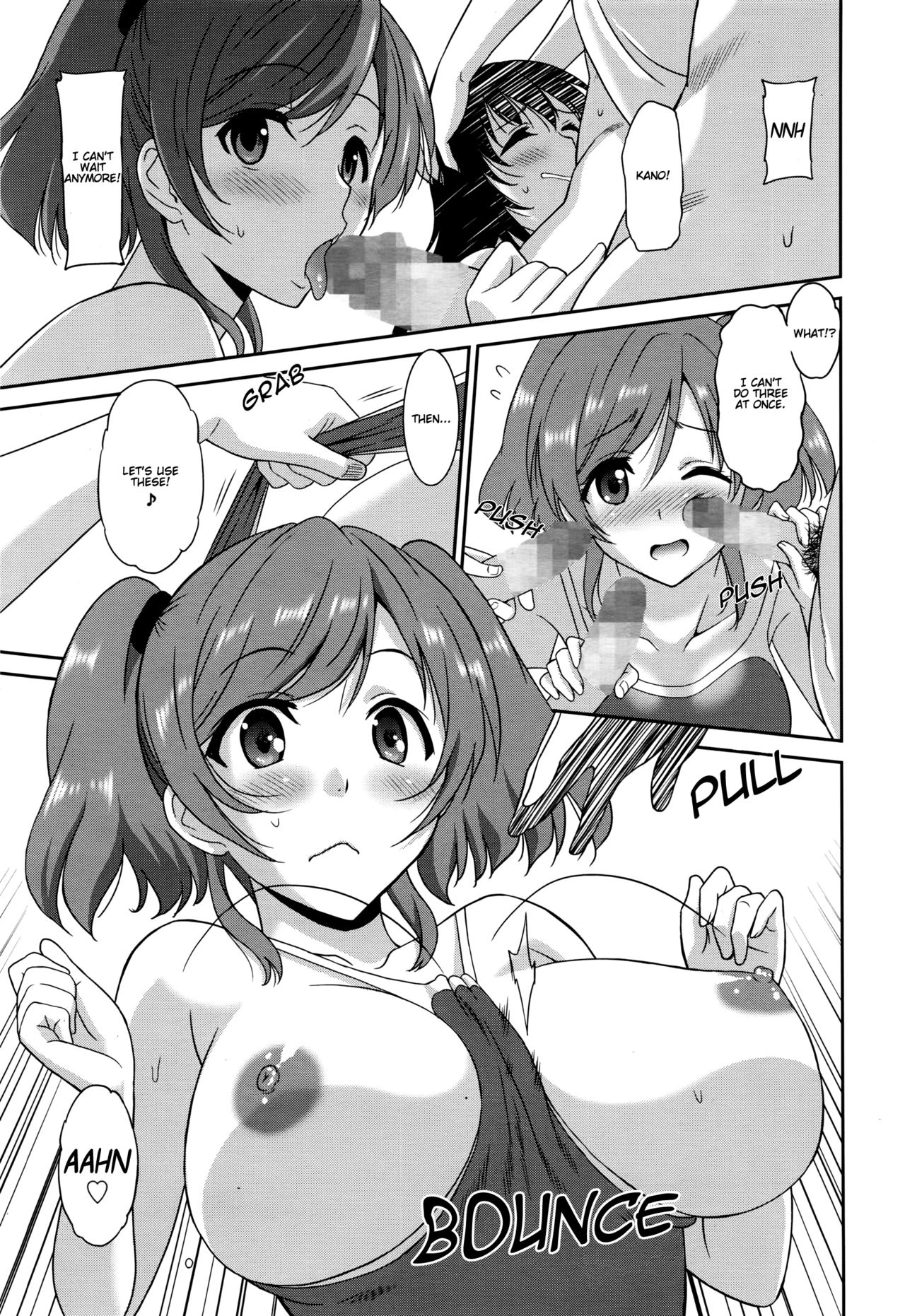 Working Girl -Female Teacher Edition- porn comic picture 73