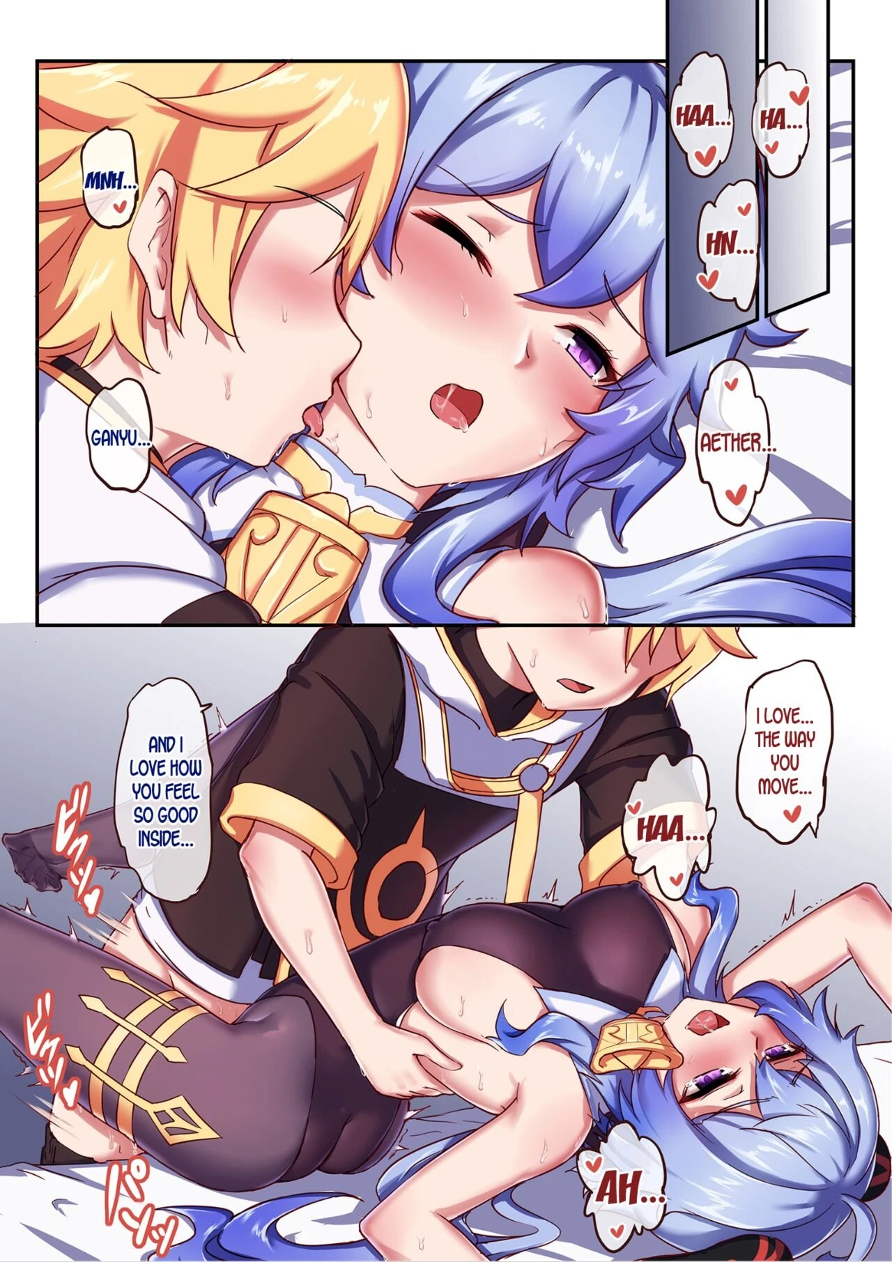 Working Overtime With Ganyu porn comic picture 17