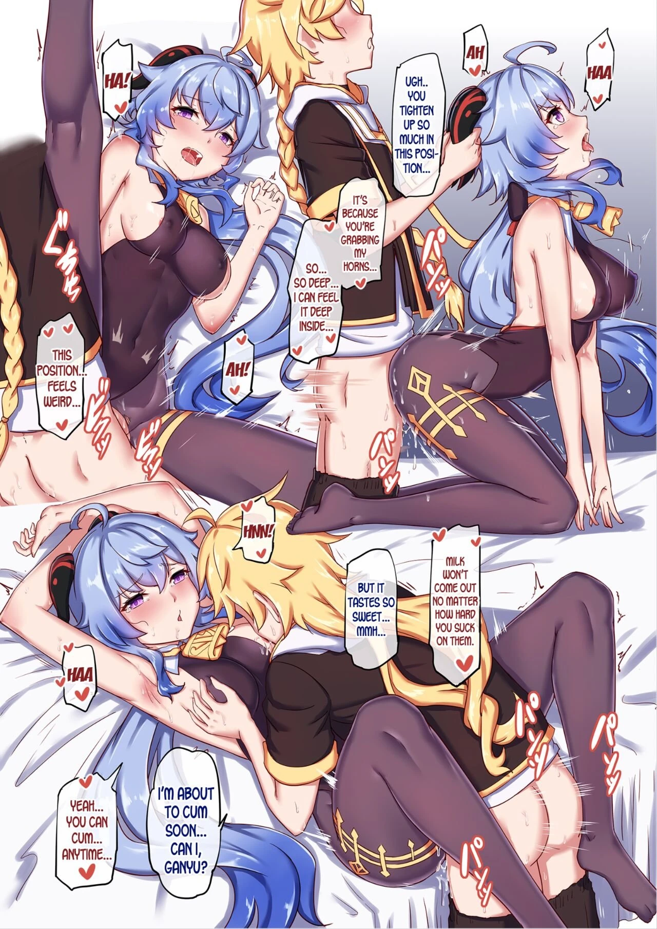 Working Overtime With Ganyu porn comic picture 18