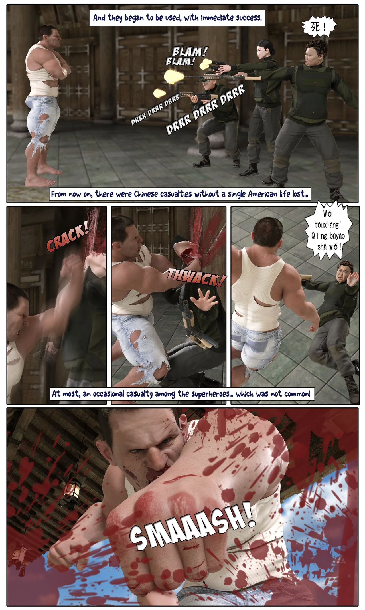 World Fall: Heroes porn comic picture 32