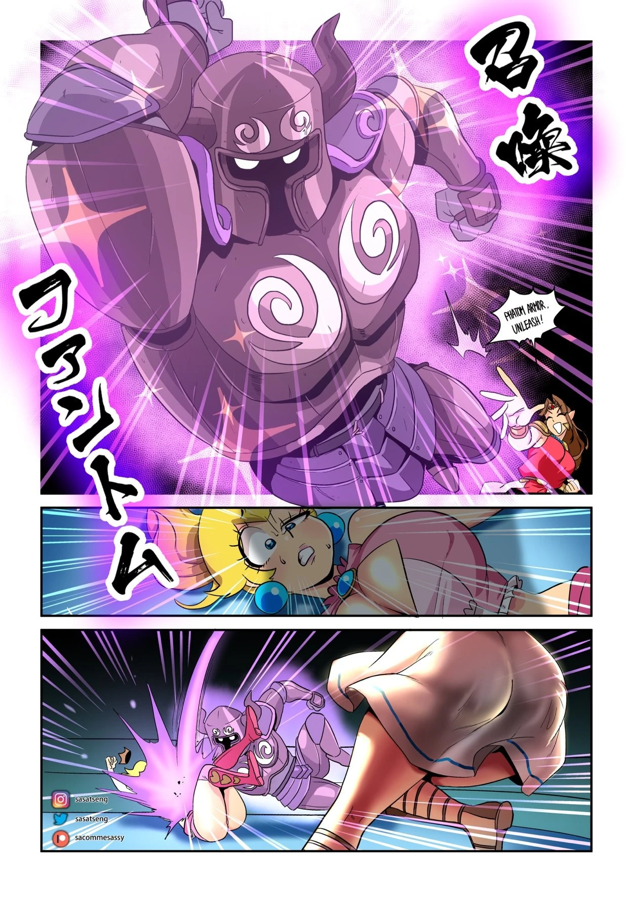 Wrestling Princess porn comic picture 29