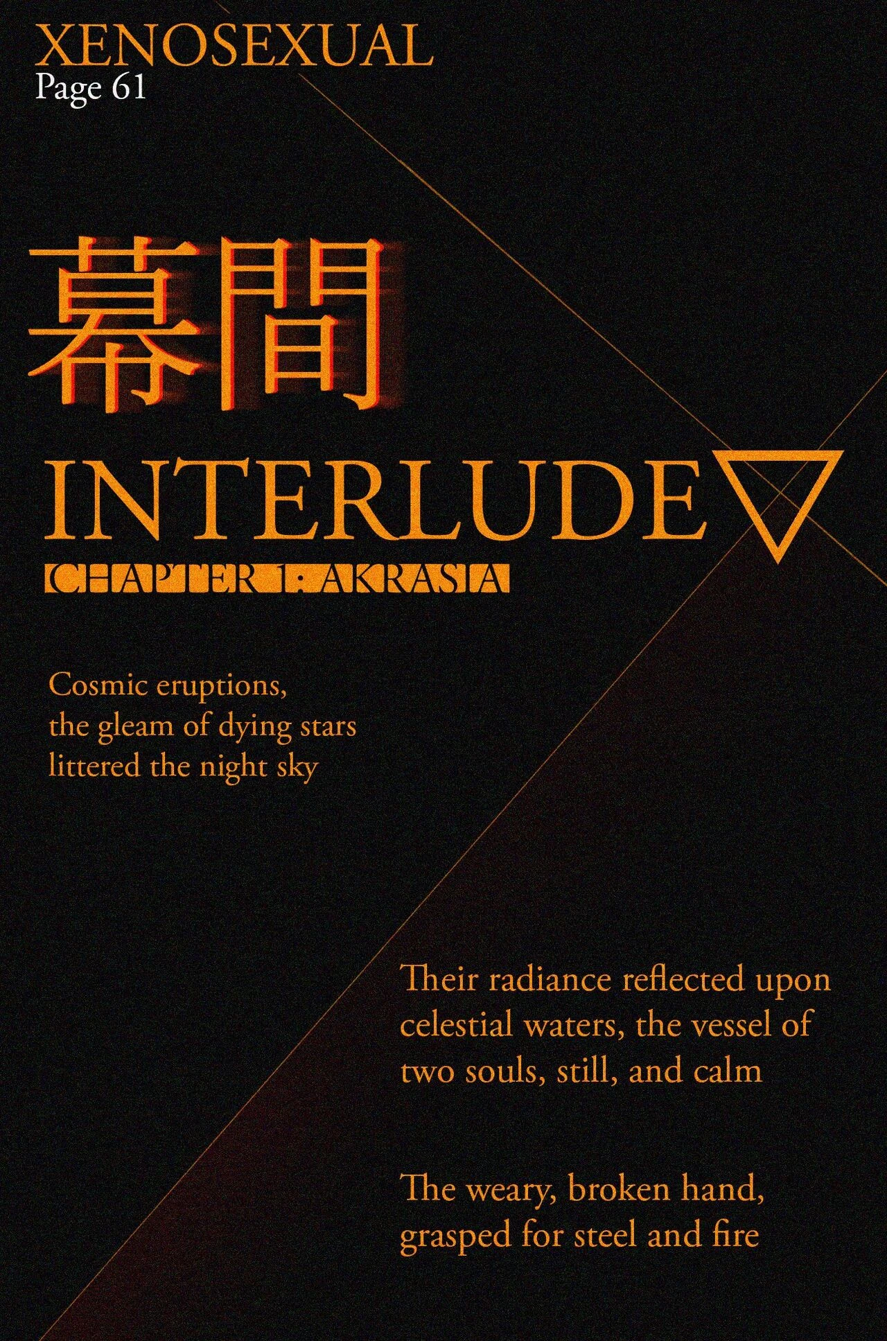 Xenosexual [REBOOT] (Ongoing) porn comic picture 64