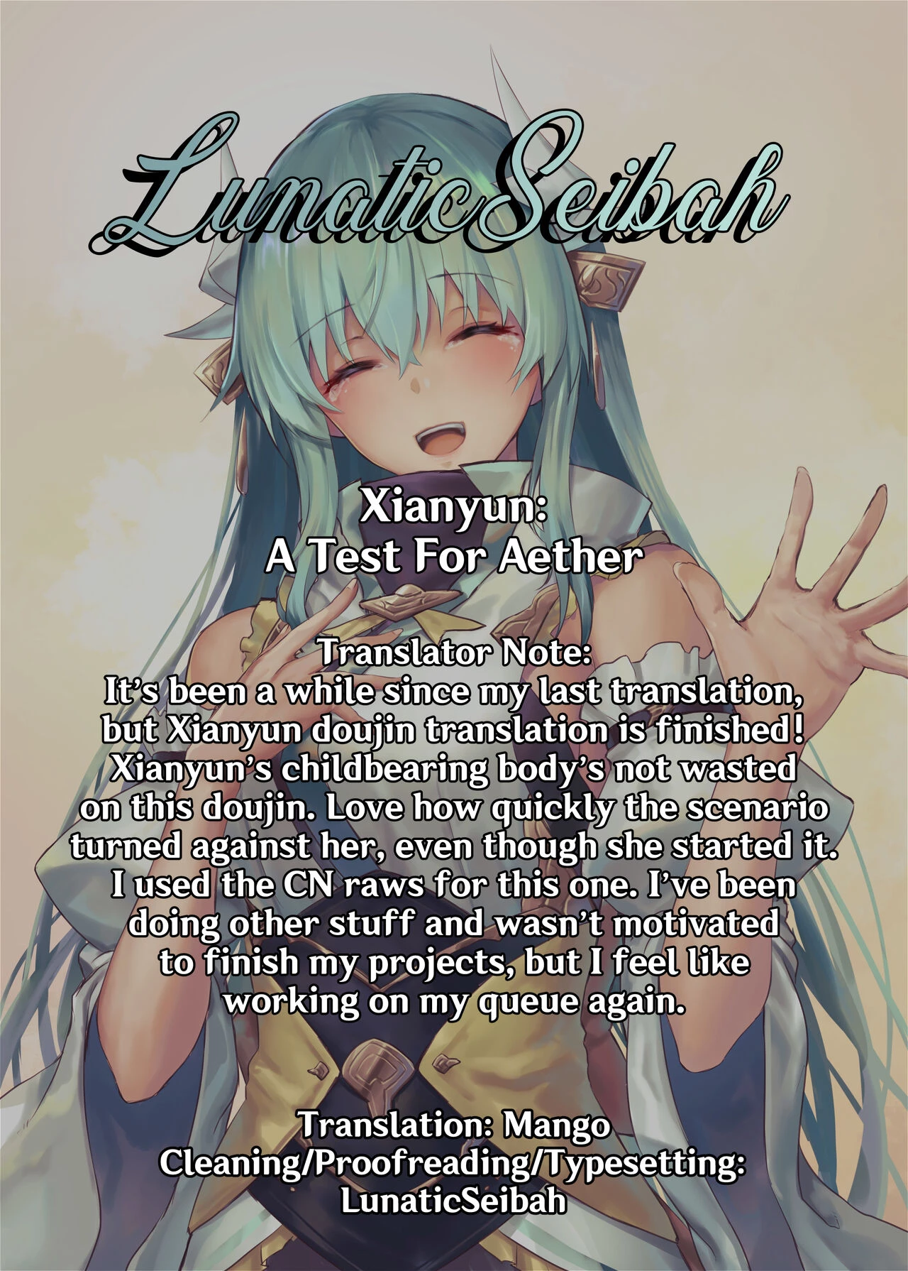 Xianyun: A test for Aether | Xianyun: Sora no Shiren porn comic picture 20