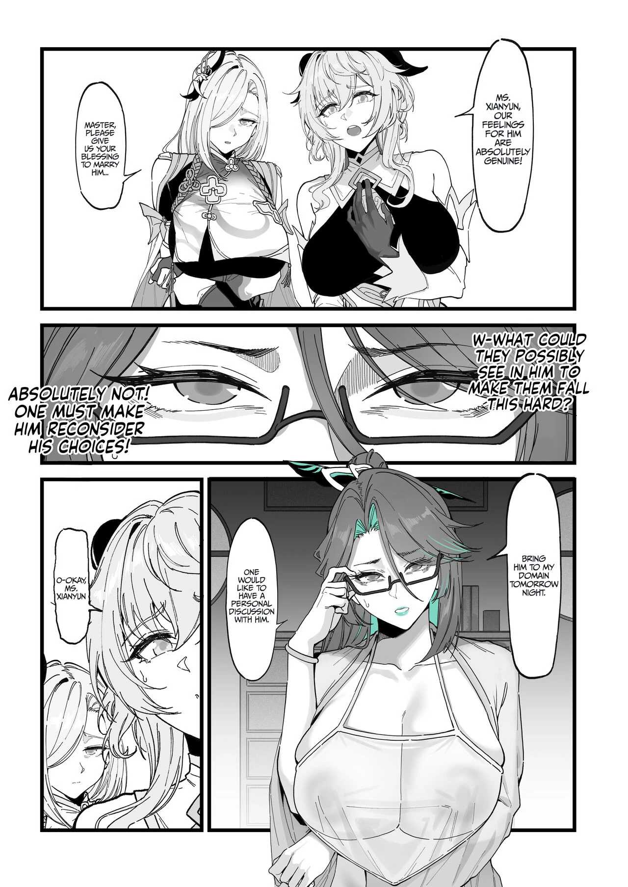 Xianyun: A test for Aether | Xianyun: Sora no Shiren porn comic picture 4