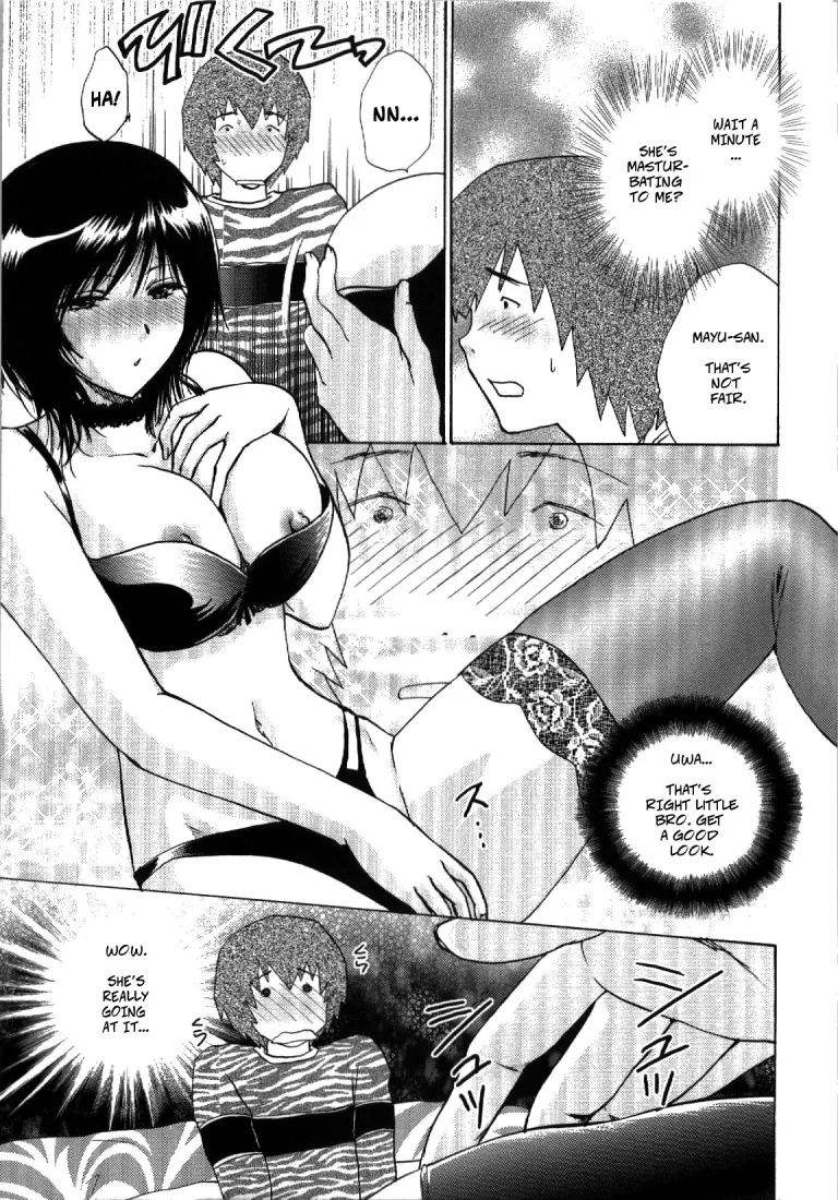 XXX Loan | Rent xxx porn comic picture 5