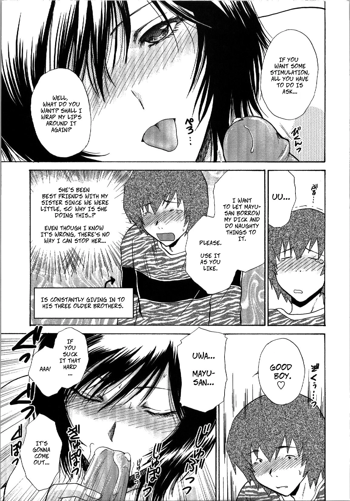 XXX Loan | Rent xxx porn comic picture 9