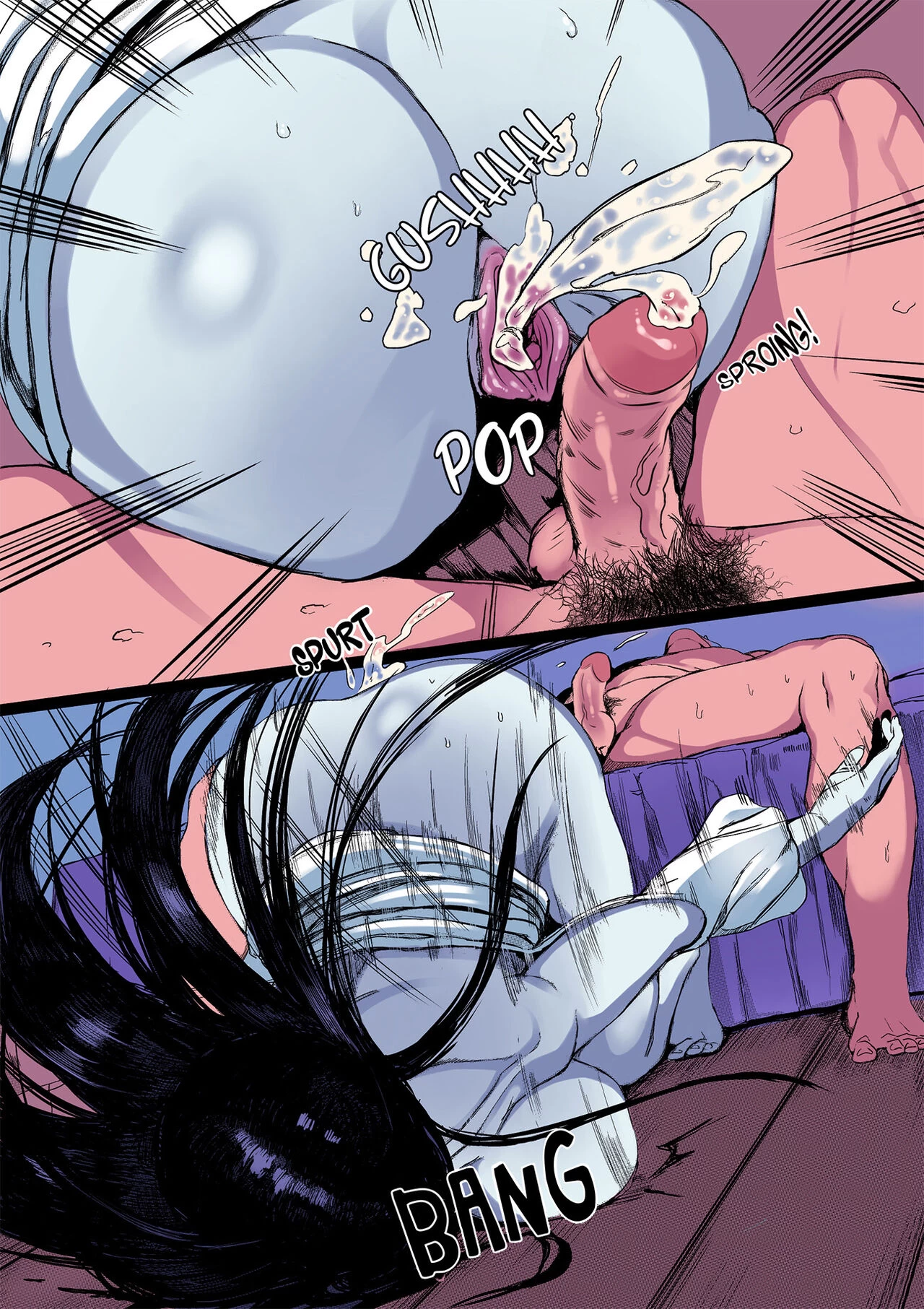 Yamamura Sadako [Colorized] porn comic picture 30