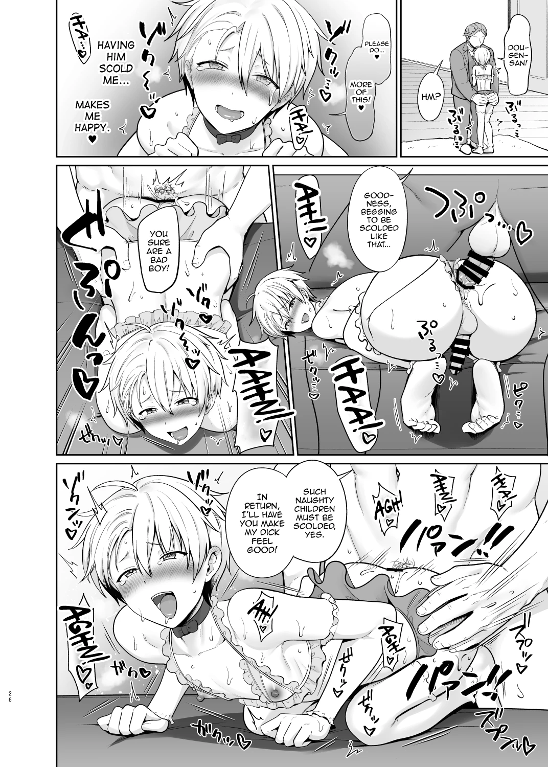 Yankee Shounen Josou Mesu Ochi porn comic picture 27