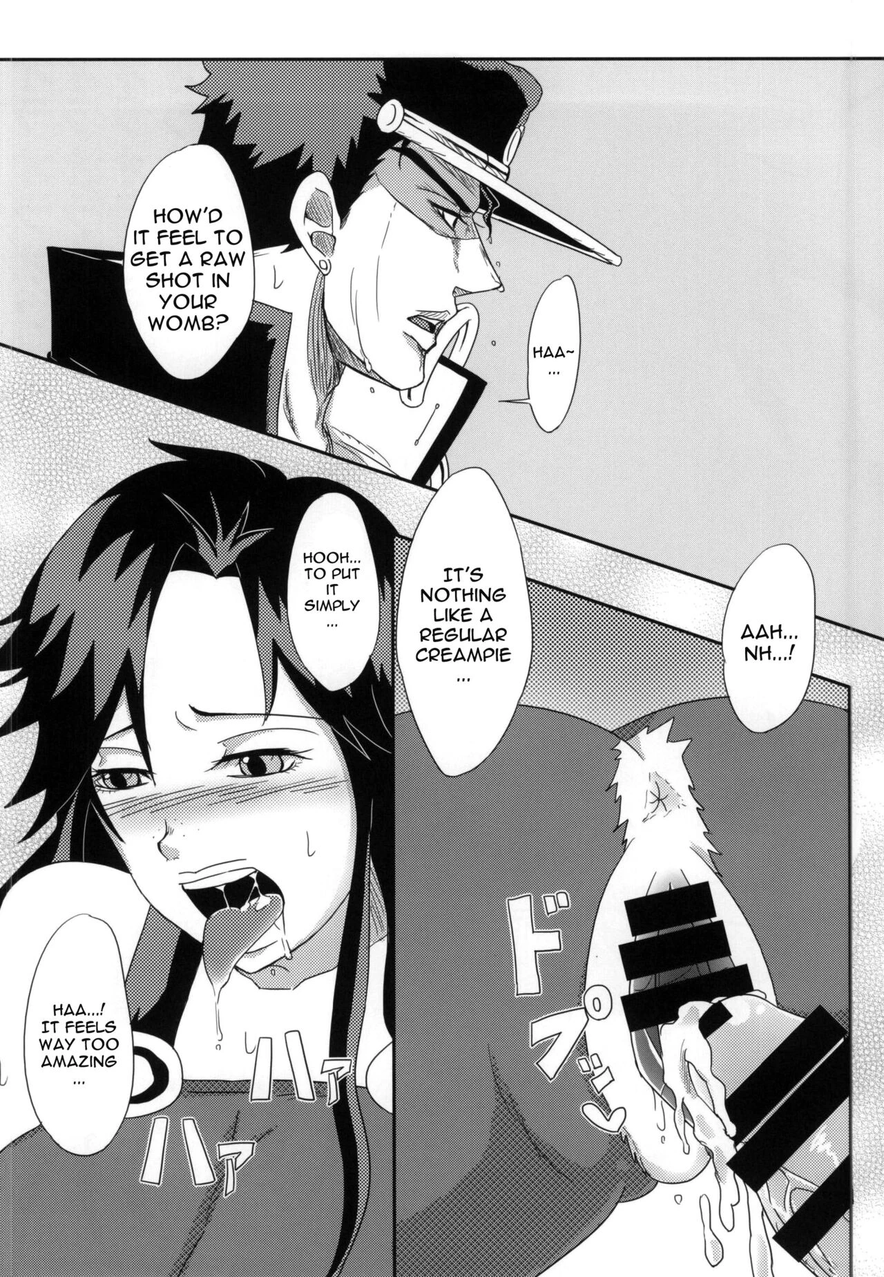 Ya~re Yare Daze porn comic picture 17