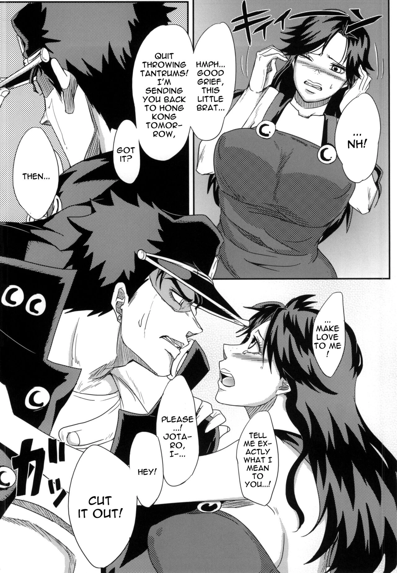 Ya~re Yare Daze porn comic picture 3