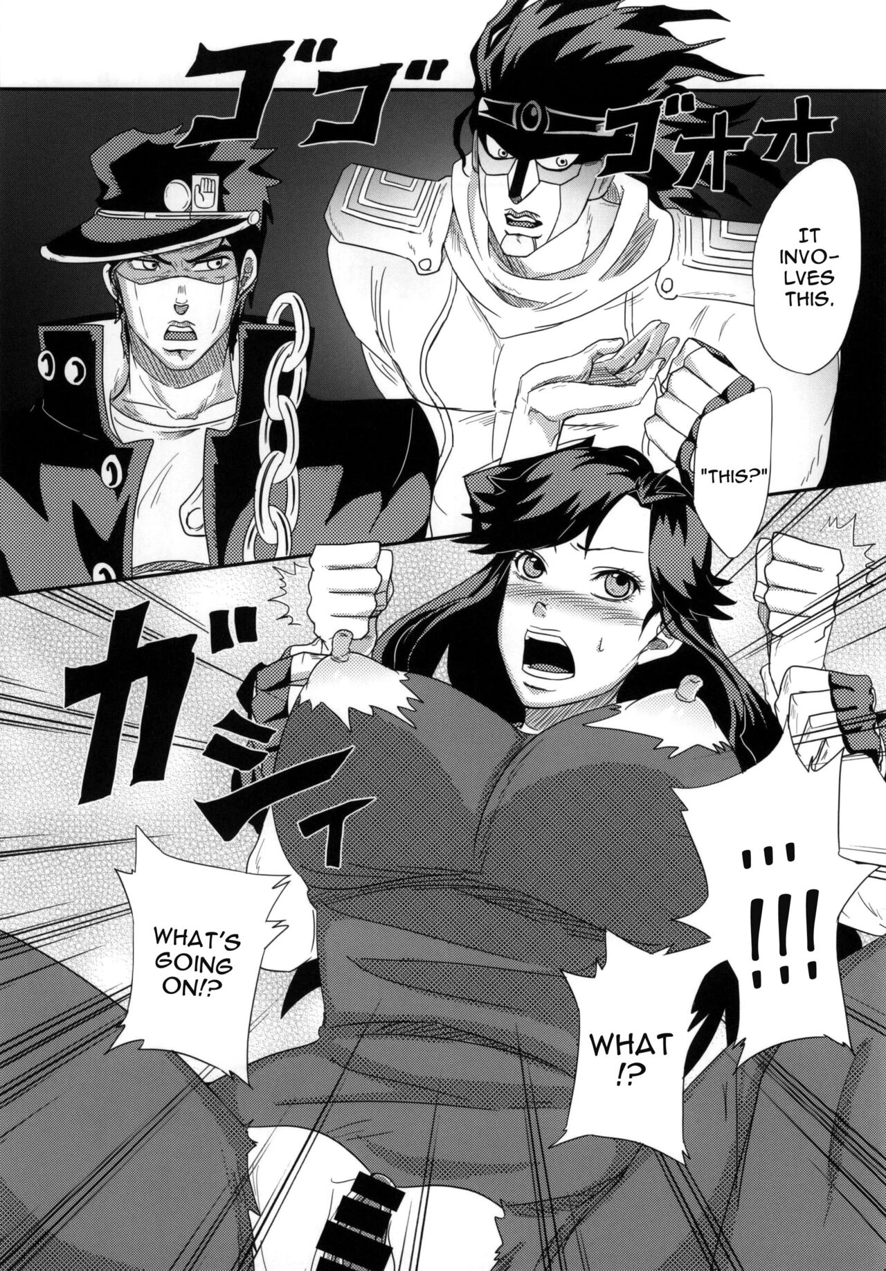 Ya~re Yare Daze porn comic picture 6