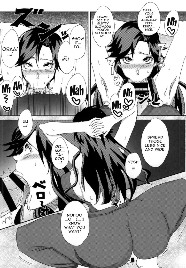 Ya~re Yare Daze porn comic picture 9