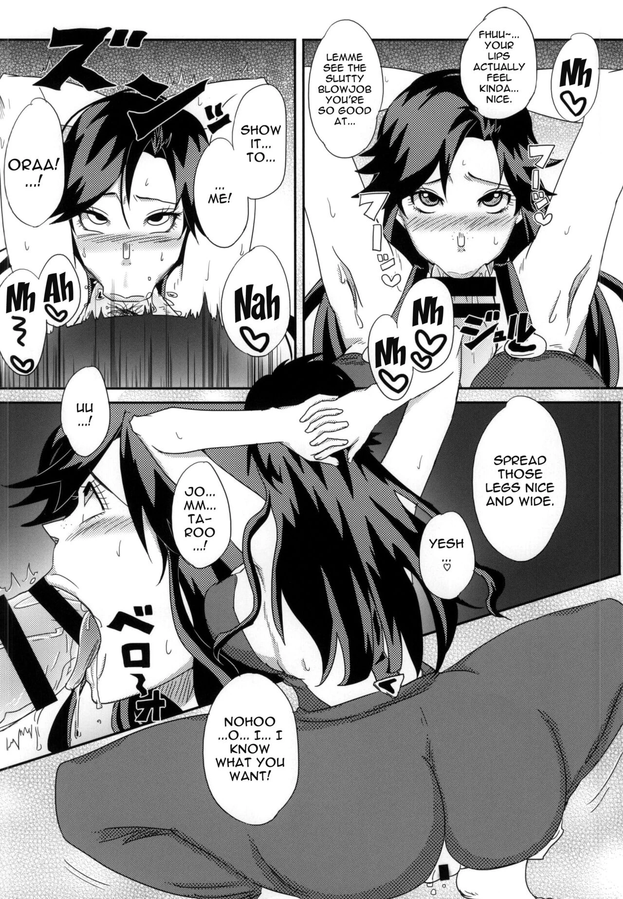 Ya~re Yare Daze porn comic picture 9