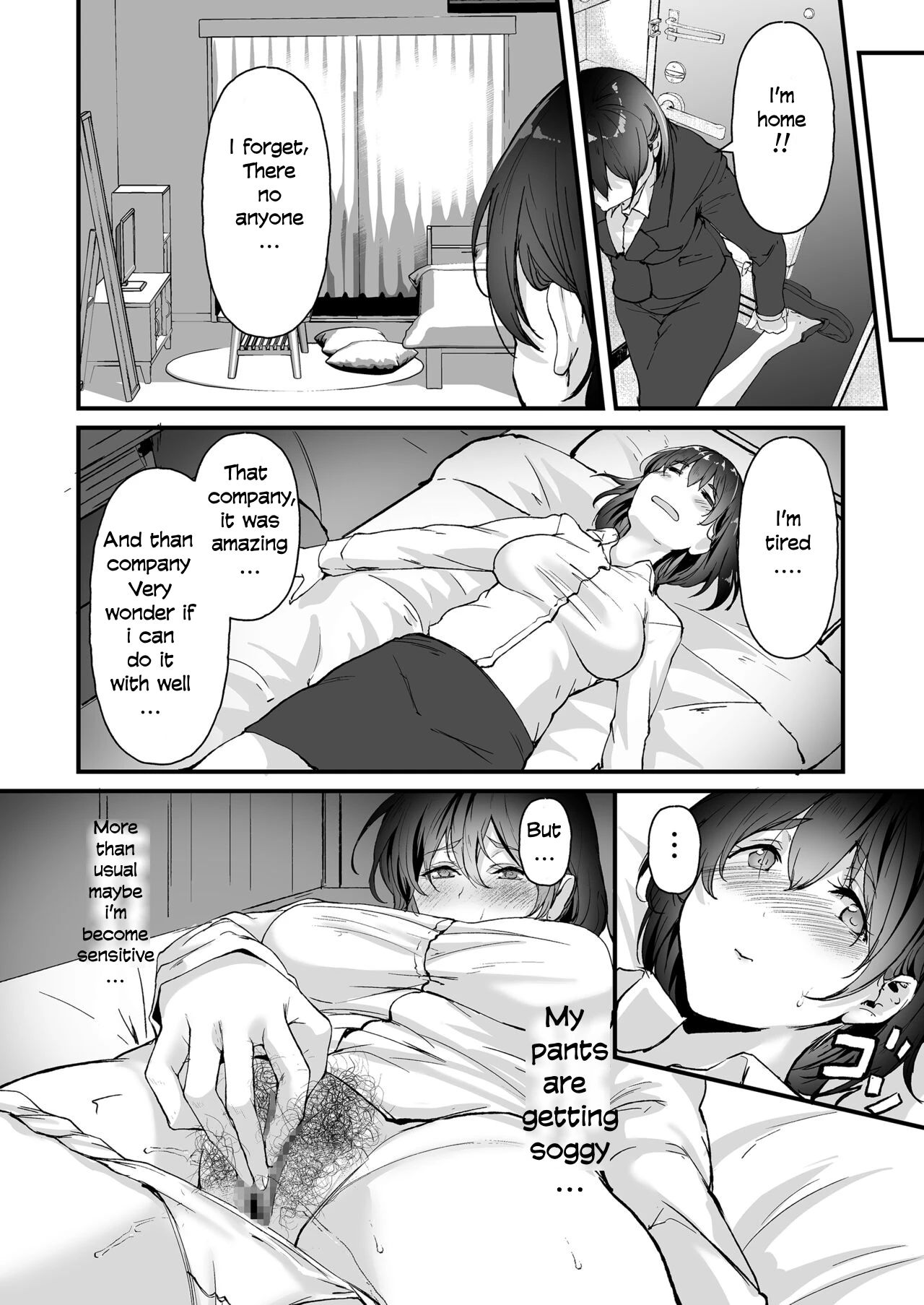 Yariman shika Inai Kaisha ni Nyuusha shita Shinsotsu-chan ga!! porn comic picture 14