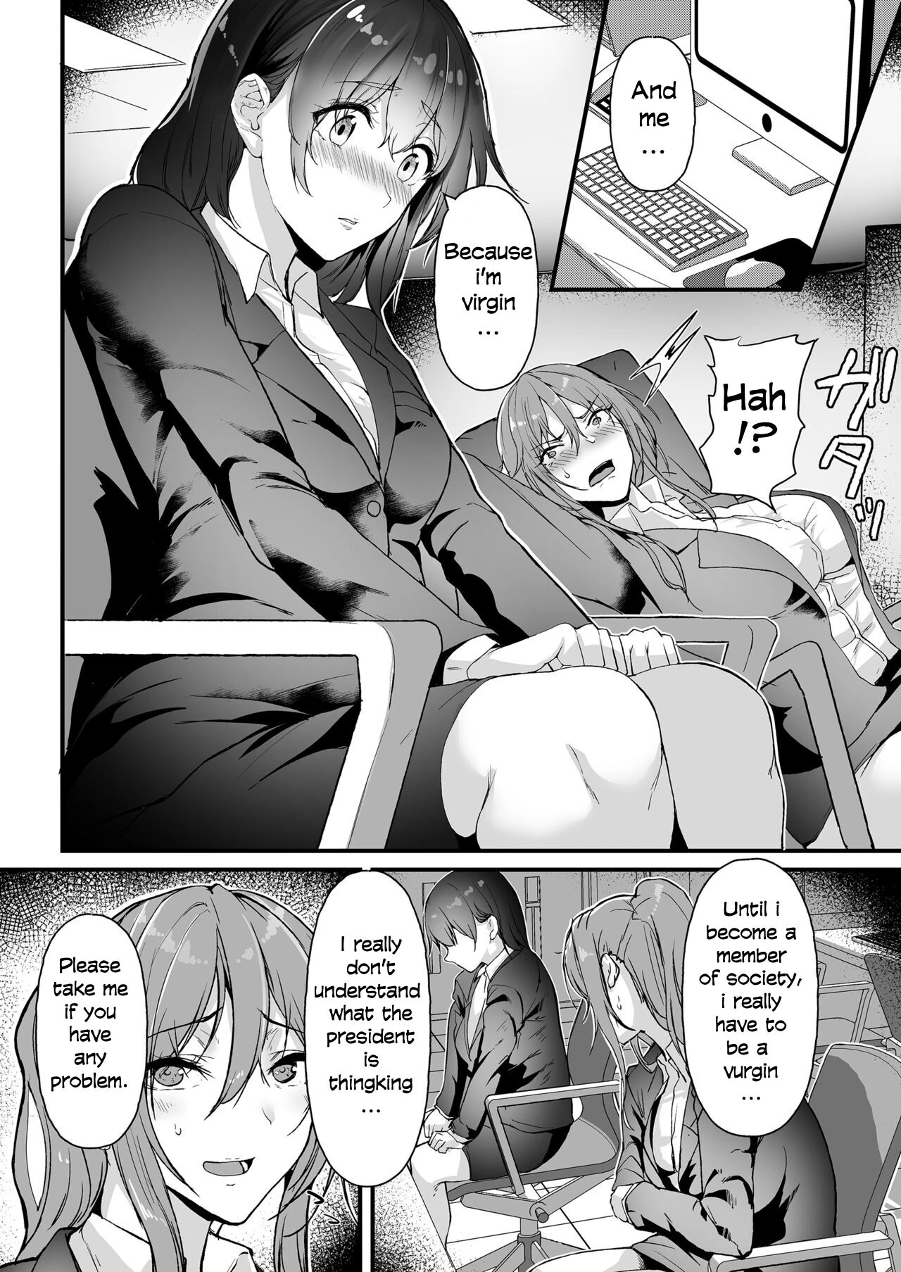 Yariman shika Inai Kaisha ni Nyuusha shita Shinsotsu-chan ga!! porn comic picture 22