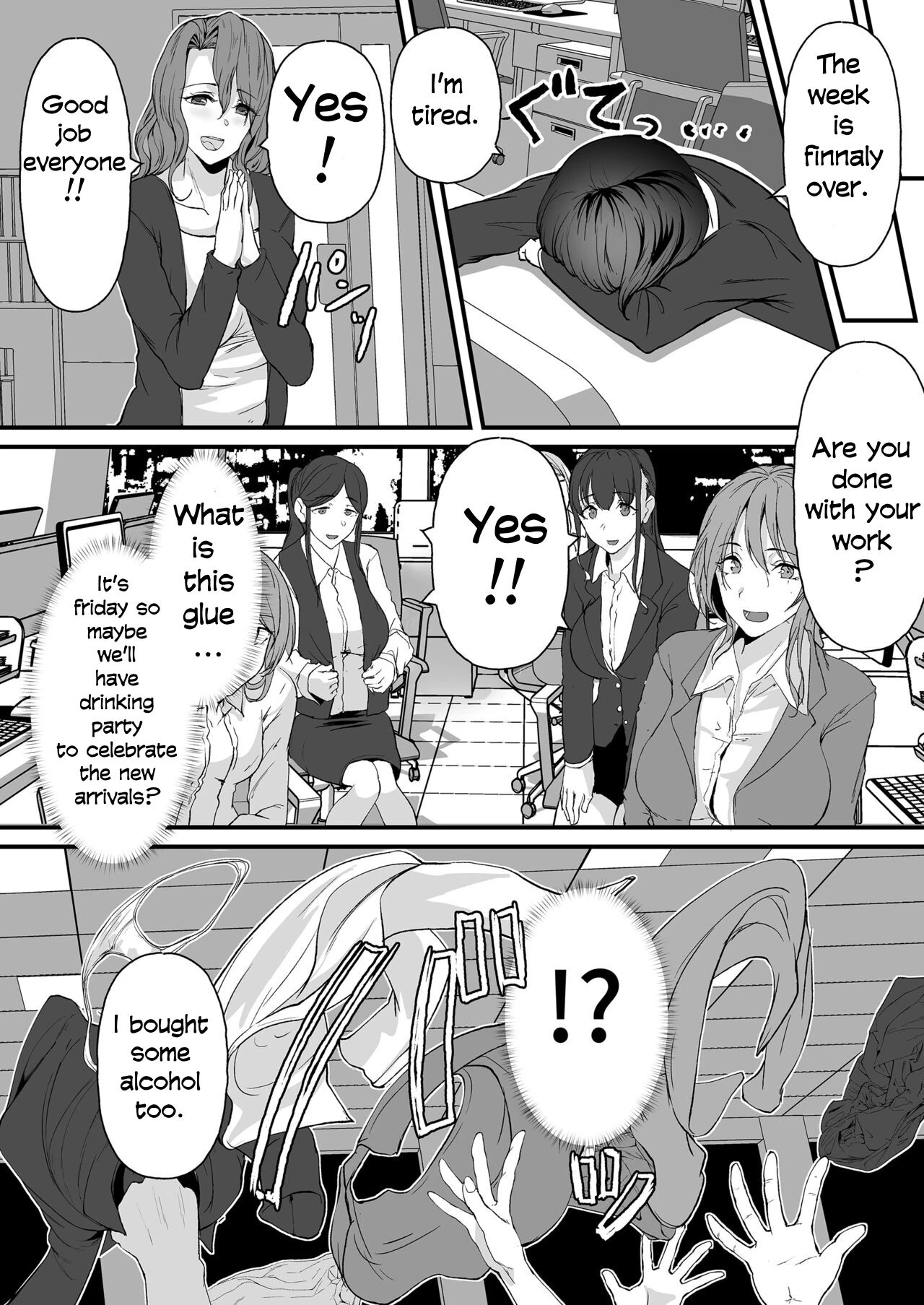 Yariman shika Inai Kaisha ni Nyuusha shita Shinsotsu-chan ga!! porn comic picture 30