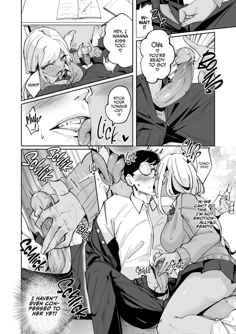 Yarinuki Gal porn comic picture 9