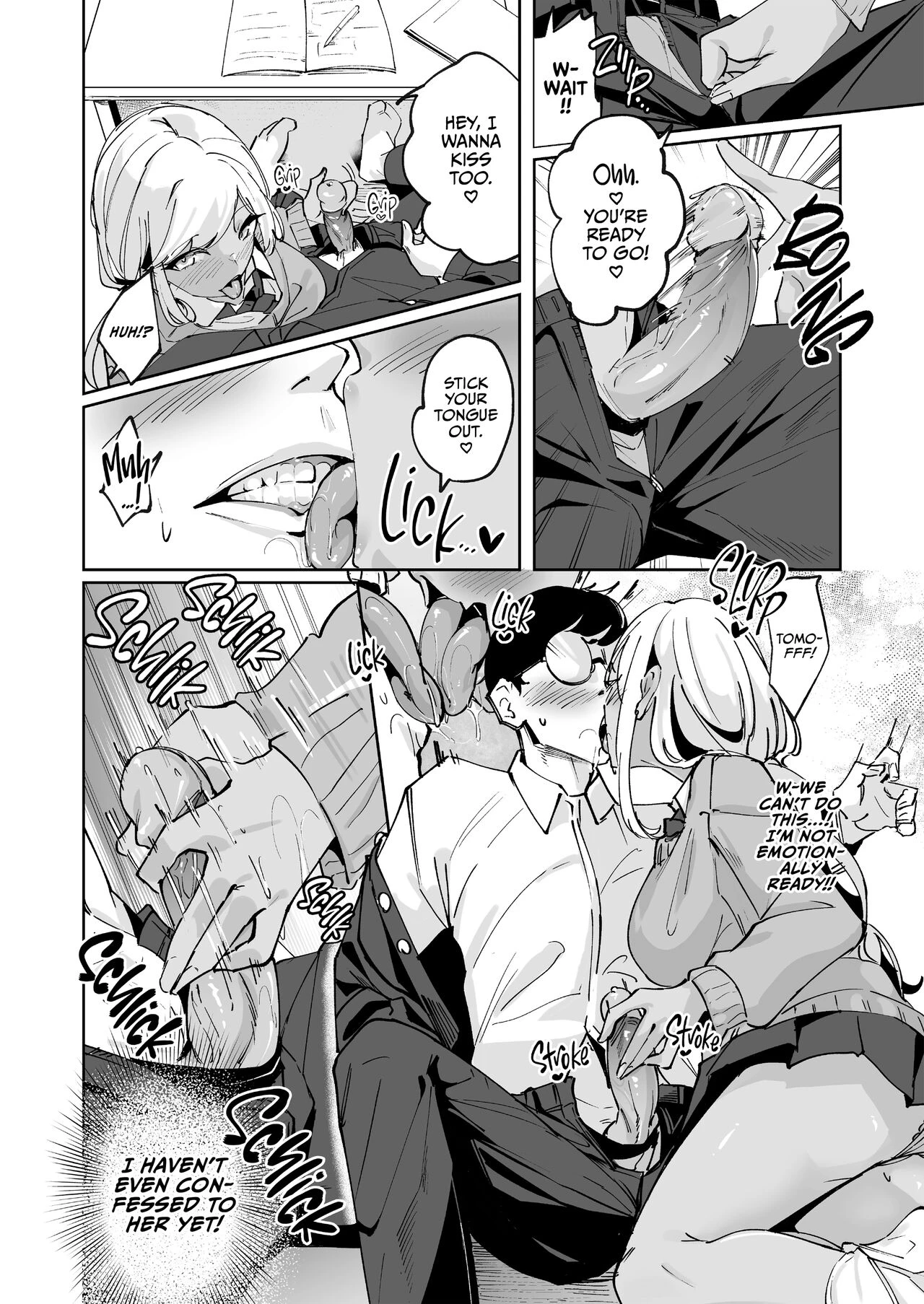 Yarinuki Gal porn comic picture 9