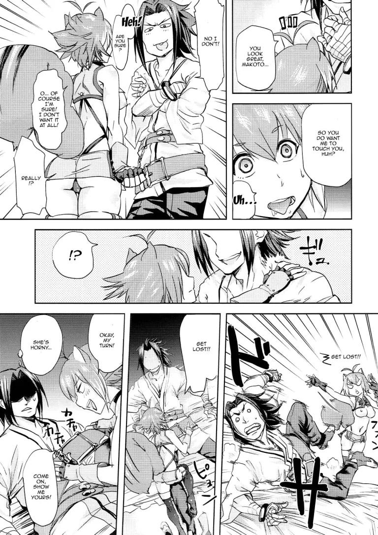 Yoidore Makoto-tan porn comic picture 10