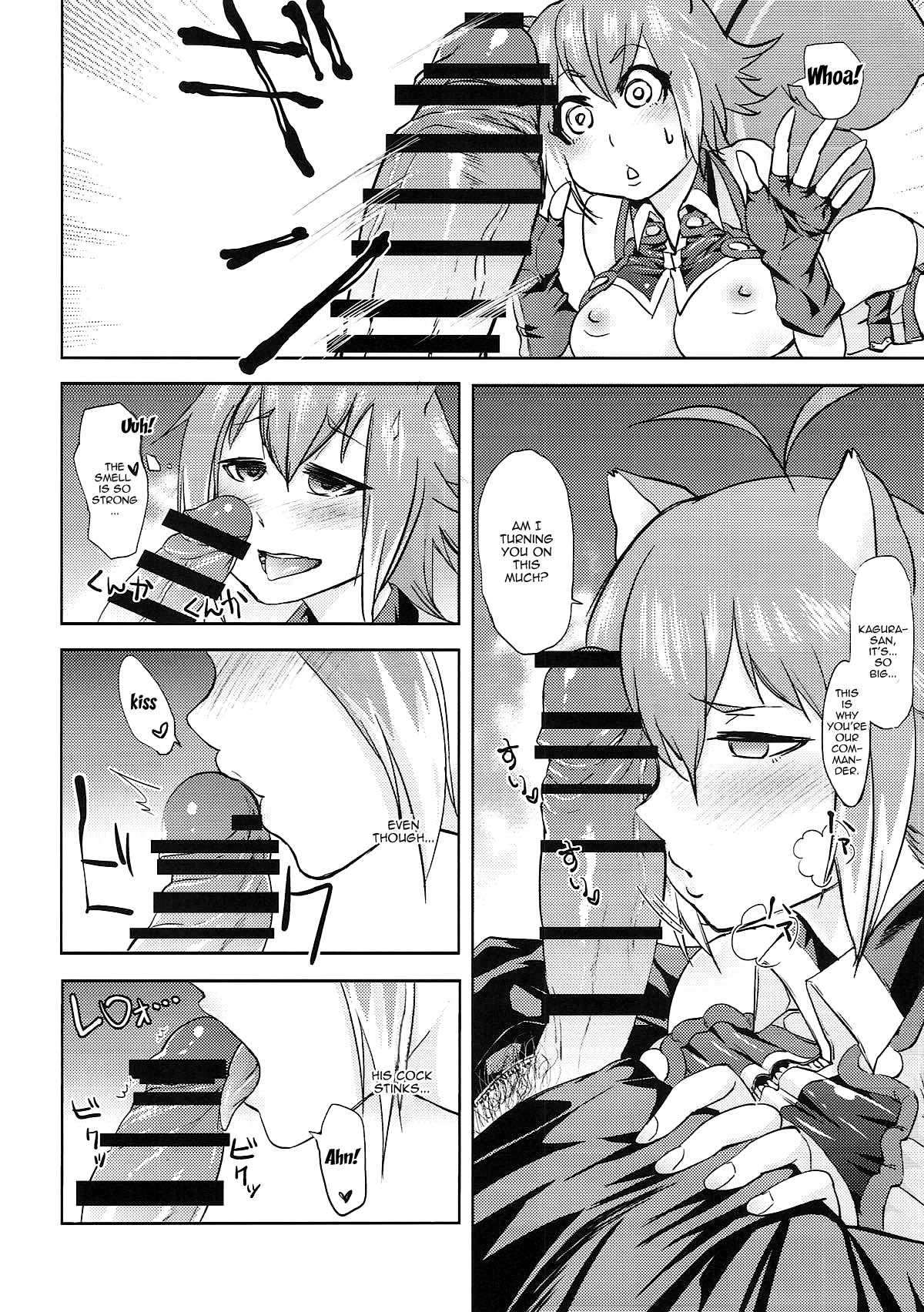 Yoidore Makoto-tan porn comic picture 11