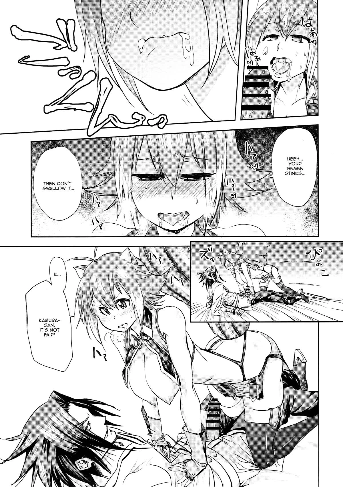Yoidore Makoto-tan porn comic picture 16