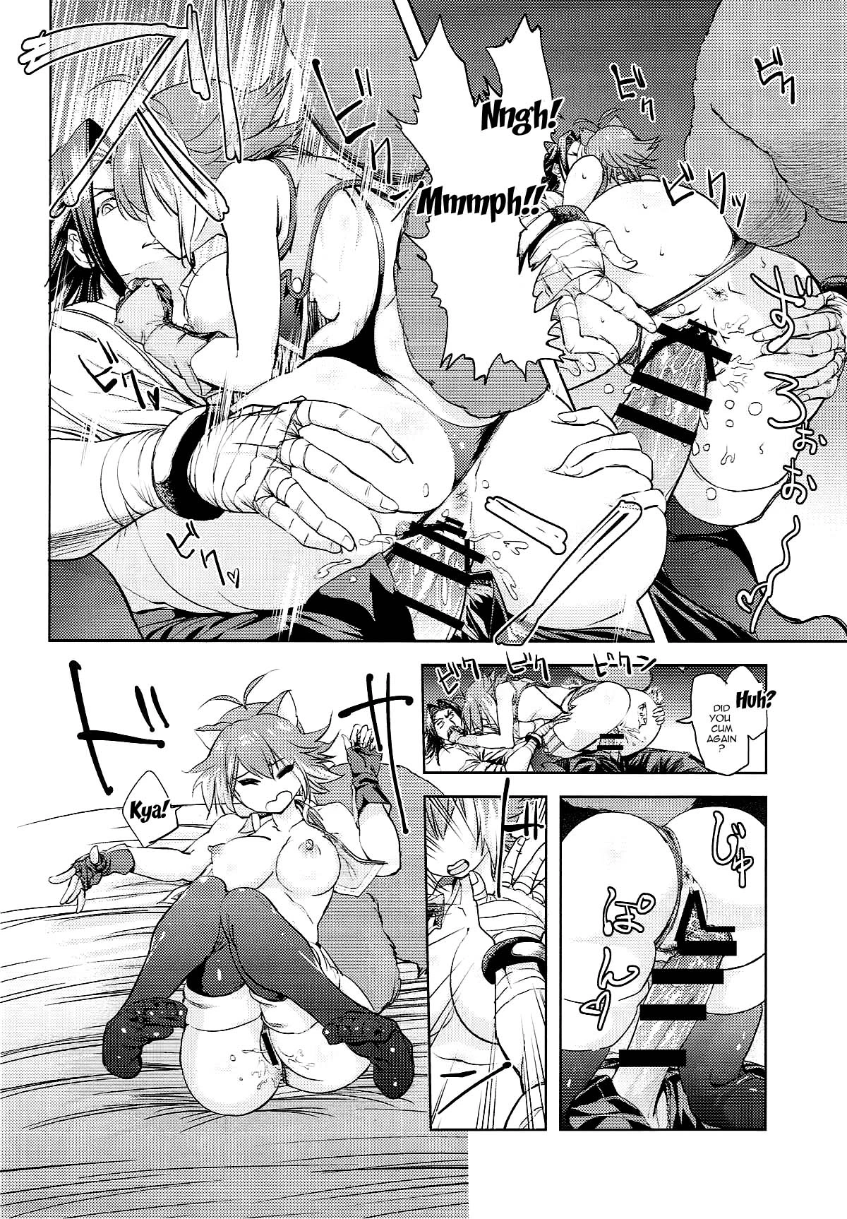 Yoidore Makoto-tan porn comic picture 21