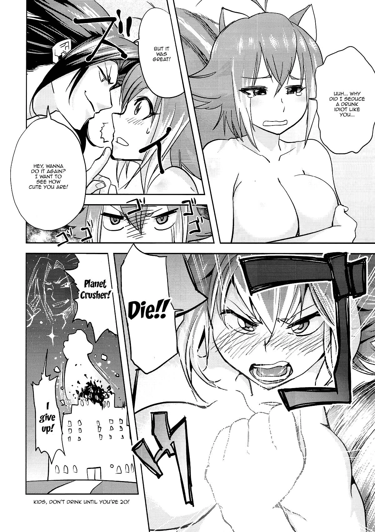 Yoidore Makoto-tan porn comic picture 30