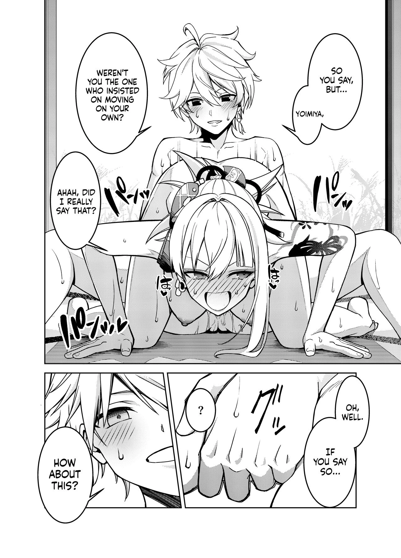 Yoimiya's Vacation porn comic picture 13