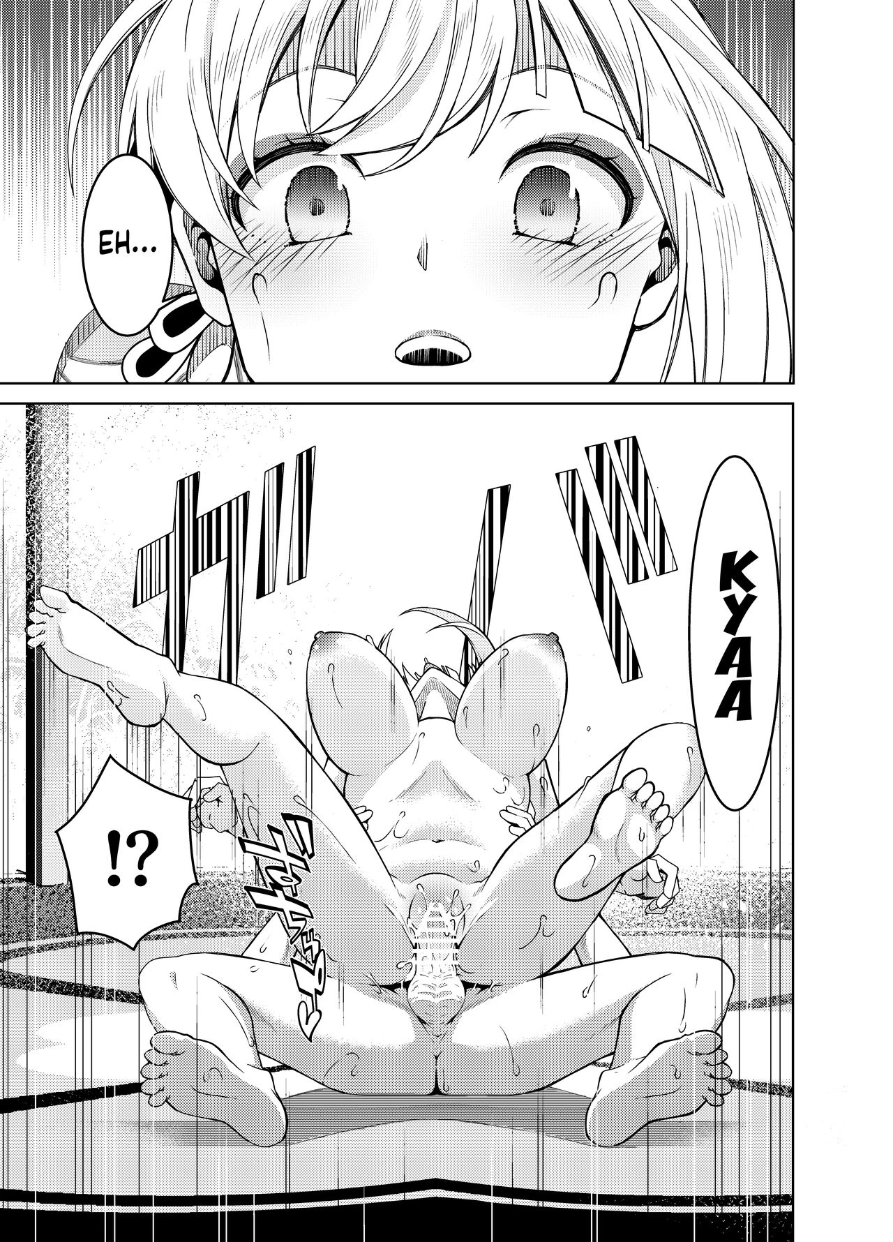 Yoimiya's Vacation porn comic picture 14