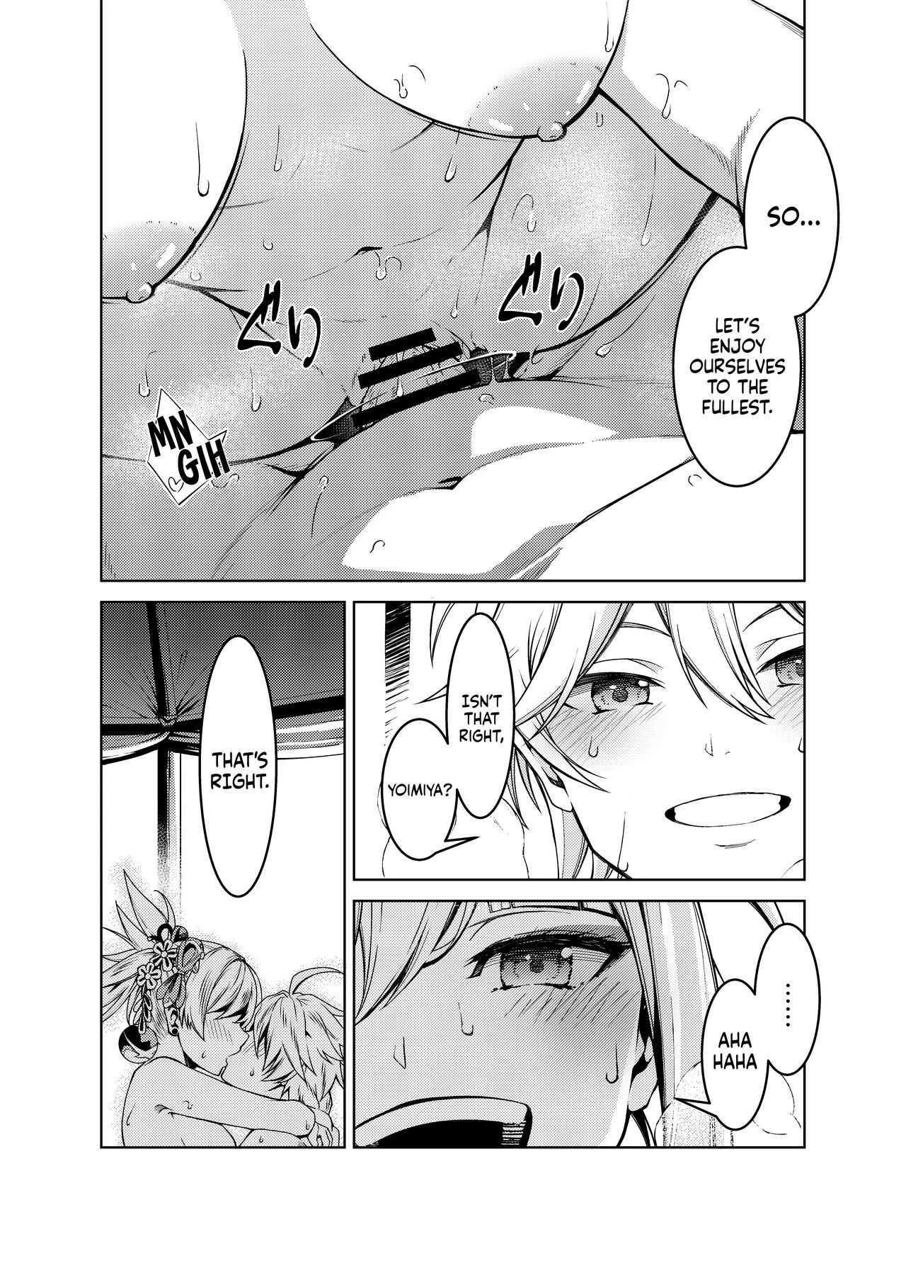 Yoimiya's Vacation porn comic picture 9