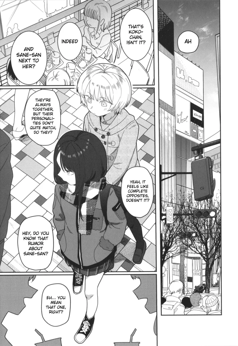 Yoini Akugaru porn comic picture 1