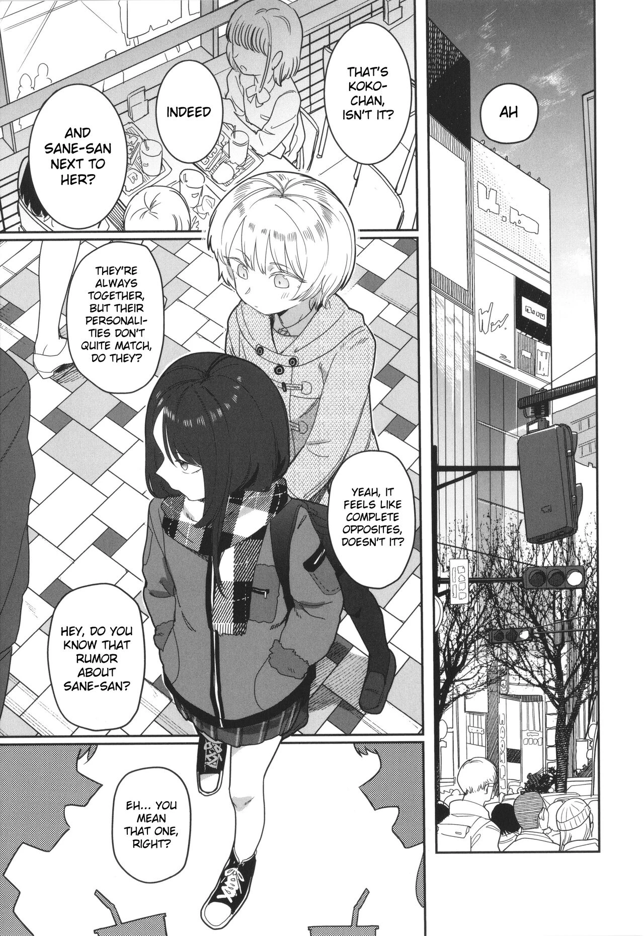 Yoini Akugaru porn comic picture 1