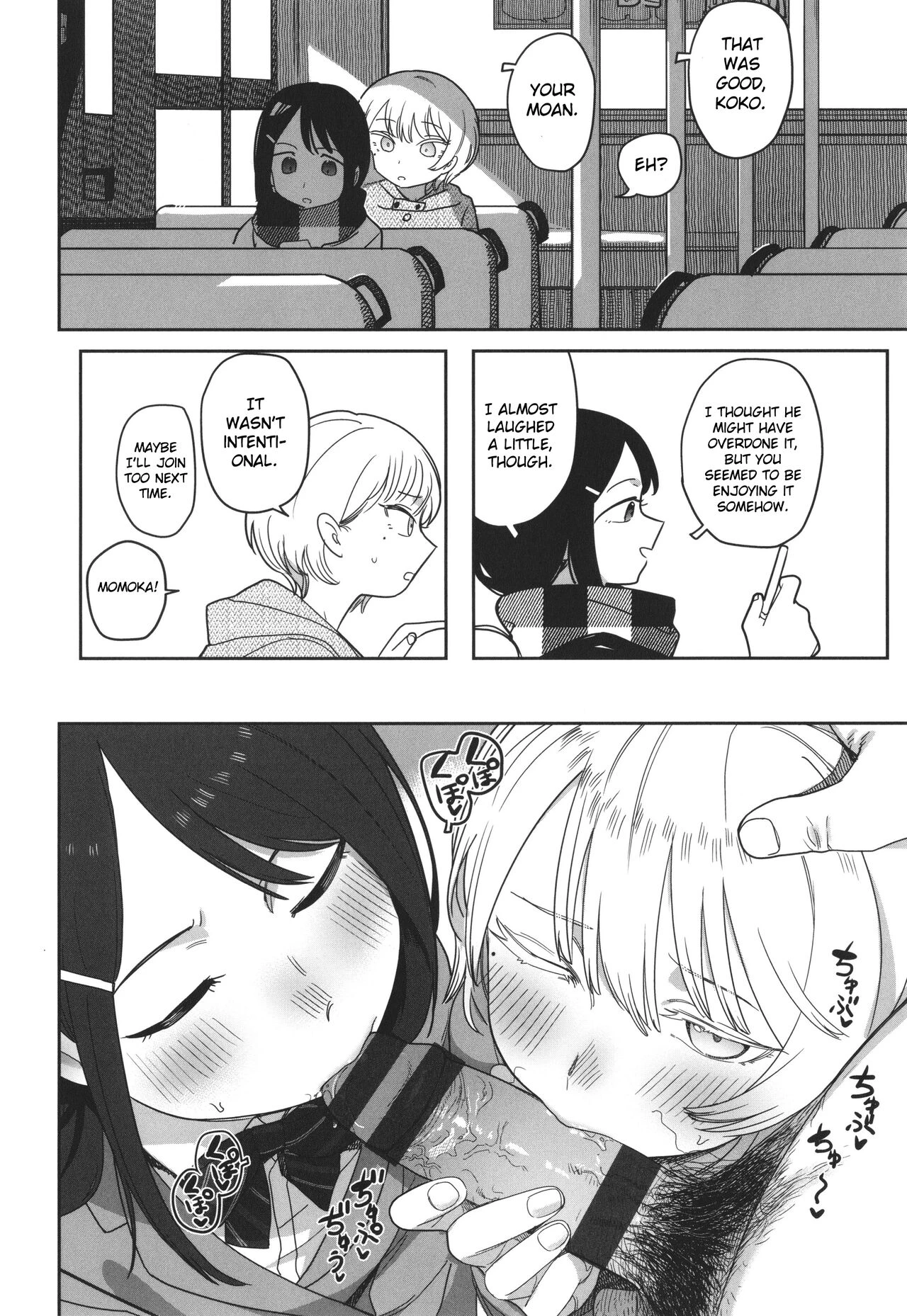 Yoini Akugaru porn comic picture 12