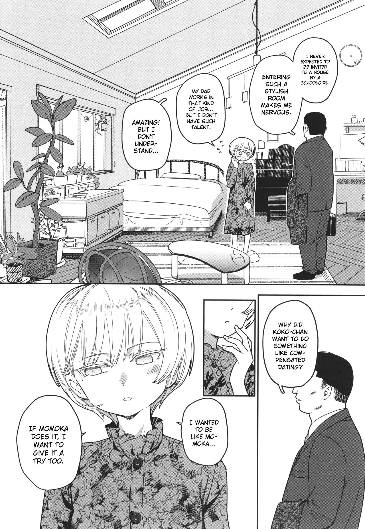 Yoini Akugaru porn comic picture 18