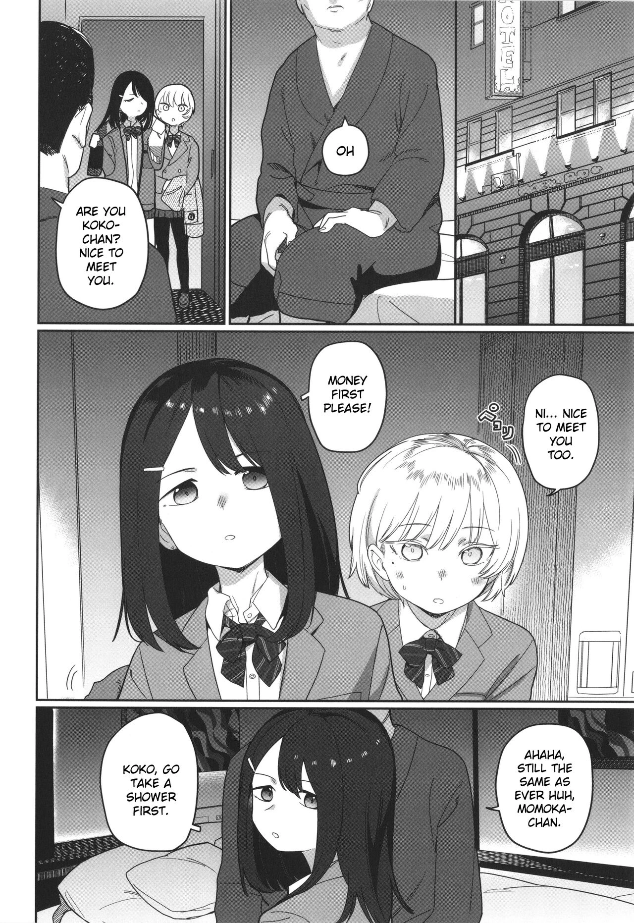 Yoini Akugaru porn comic picture 4