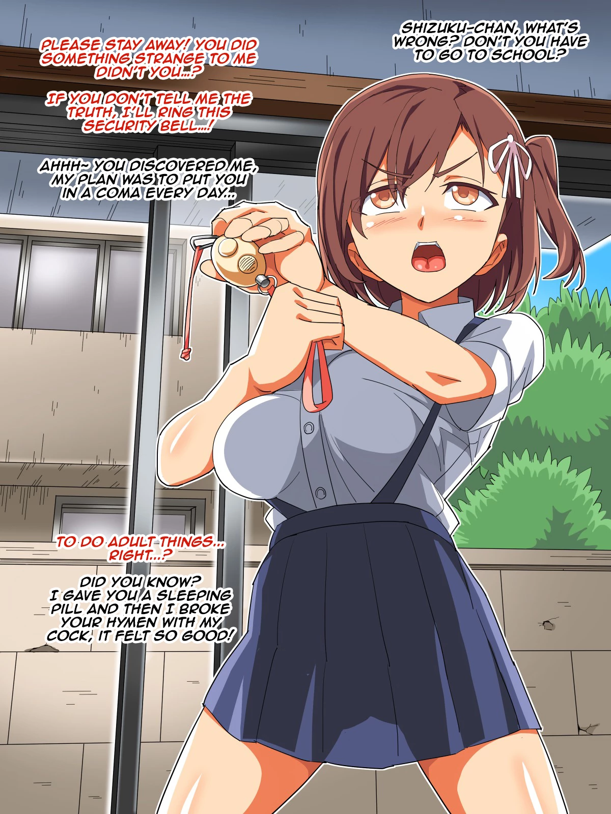 Yome no Tsureko ga Natsukanai node H de Shitsuke Shichaimashita porn comic picture 18