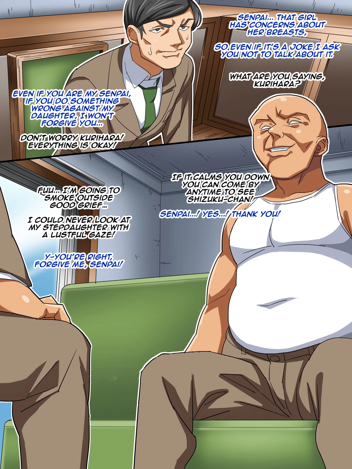 Yome no Tsureko ga Natsukanai node H de Shitsuke Shichaimashita porn comic picture 37