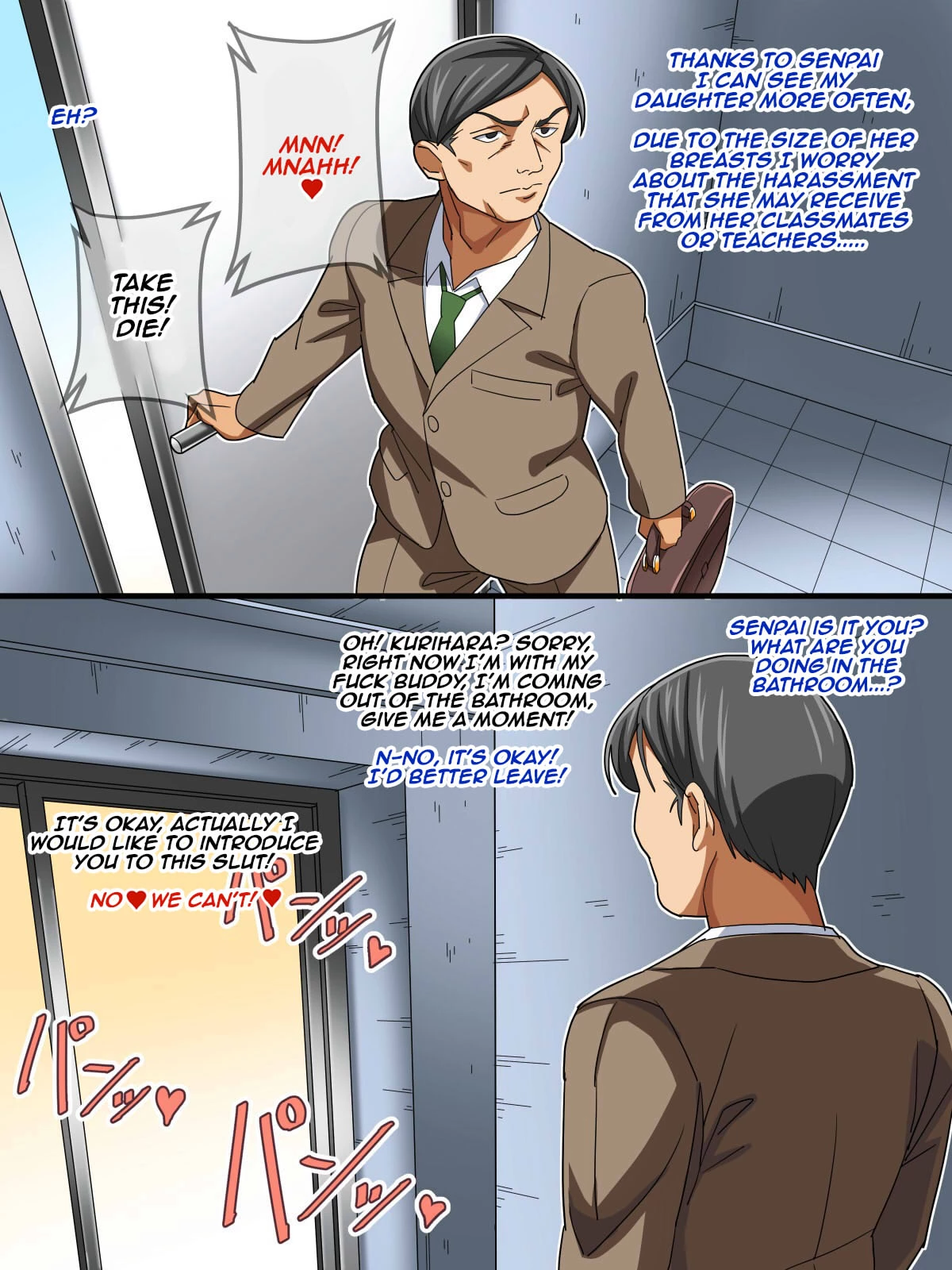 Yome no Tsureko ga Natsukanai node H de Shitsuke Shichaimashita porn comic picture 50