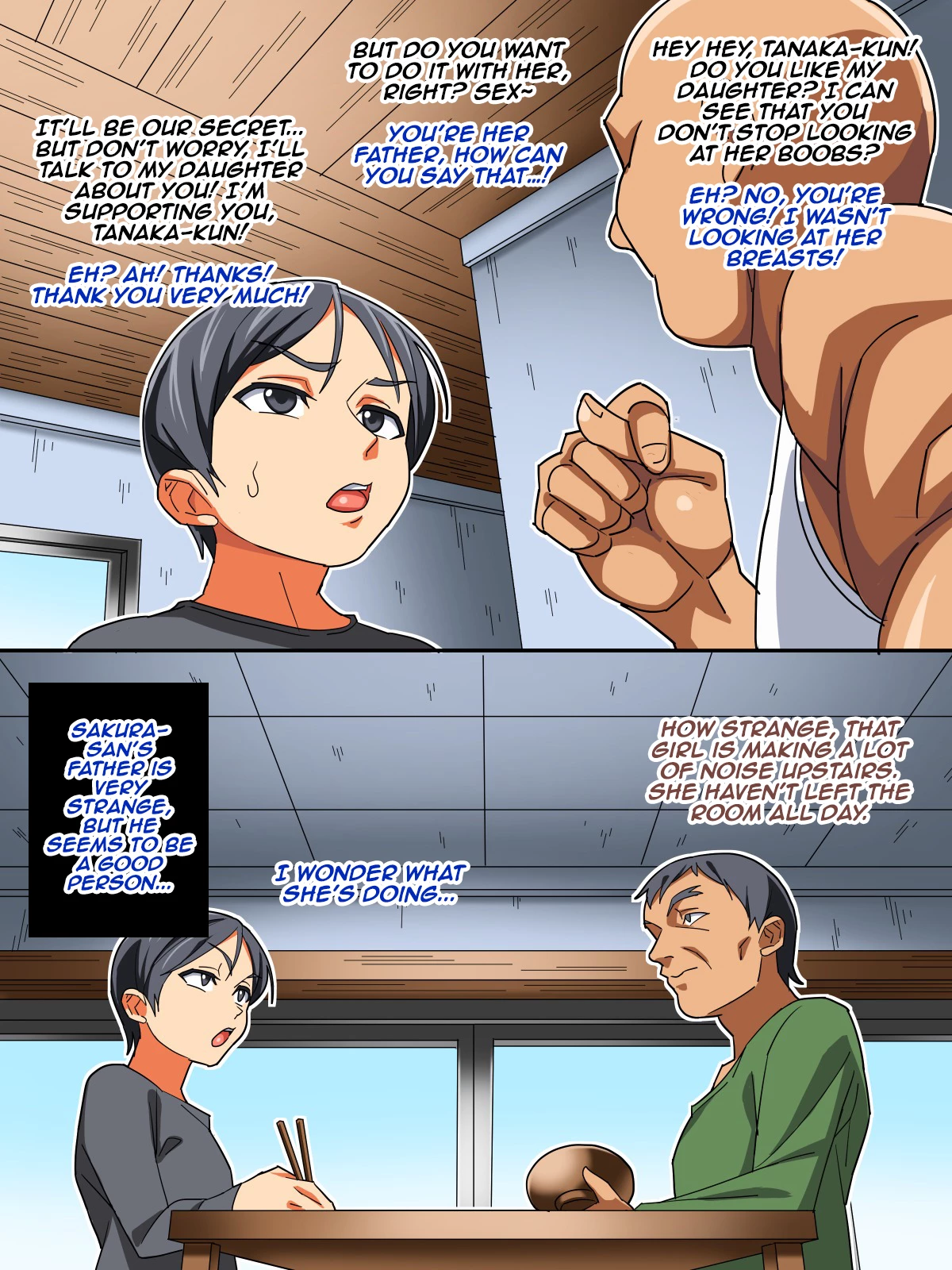 Yome no Tsureko ga Natsukanai node H de Shitsuke Shichaimashita porn comic picture 67