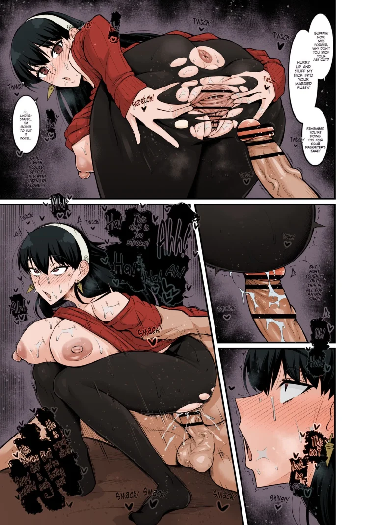 Yor and Housemaster Murdoch porn comic picture 2
