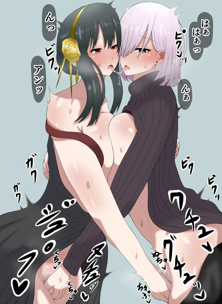 Yor Forger porn comic picture 149