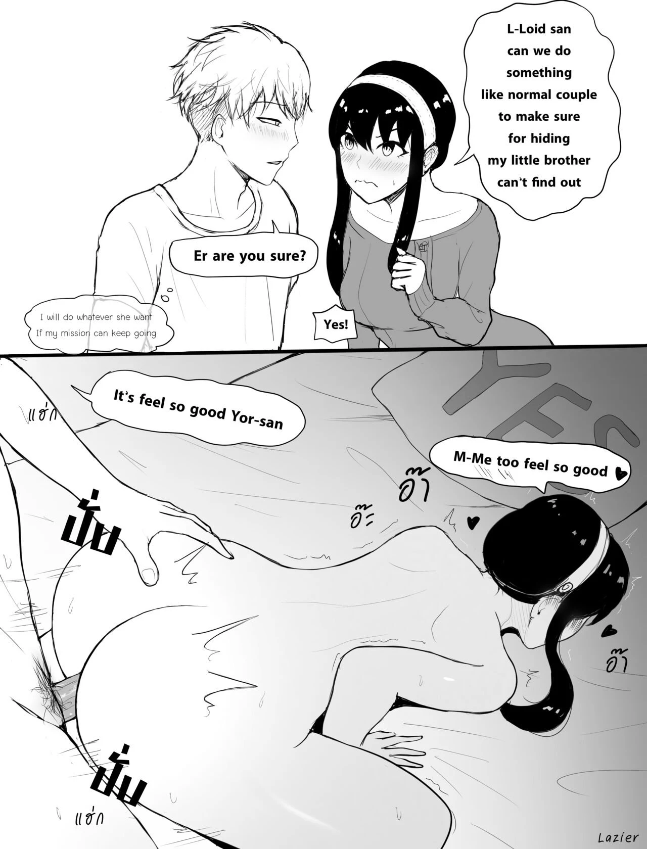 Yor Forger porn comic picture 151