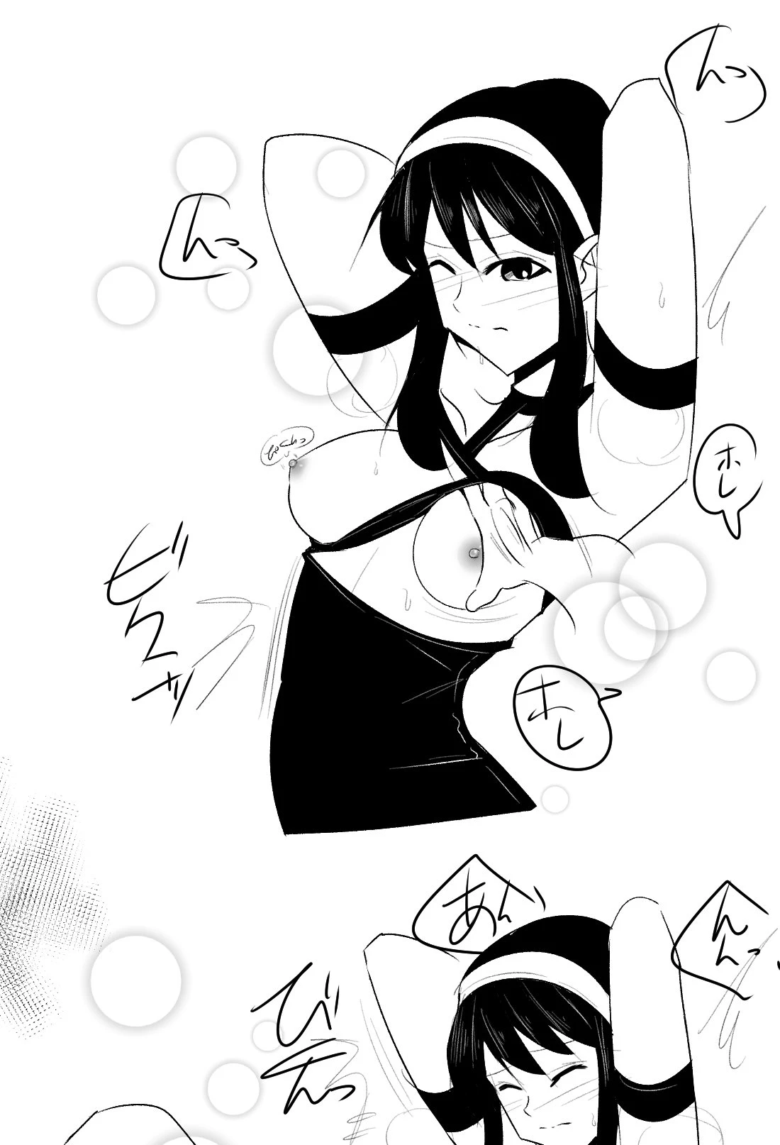 Yor Forger porn comic picture 225