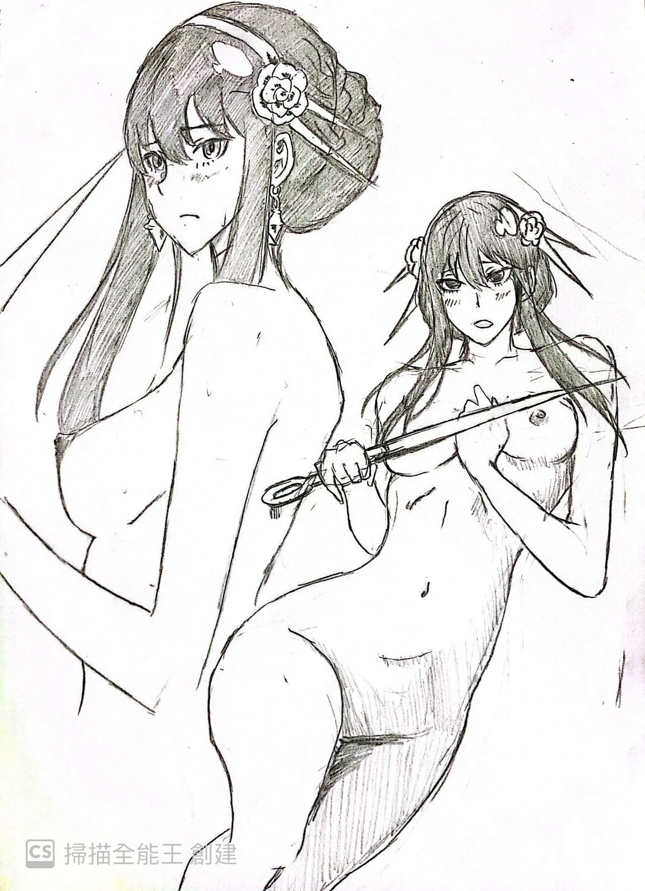 Yor Forger porn comic picture 242