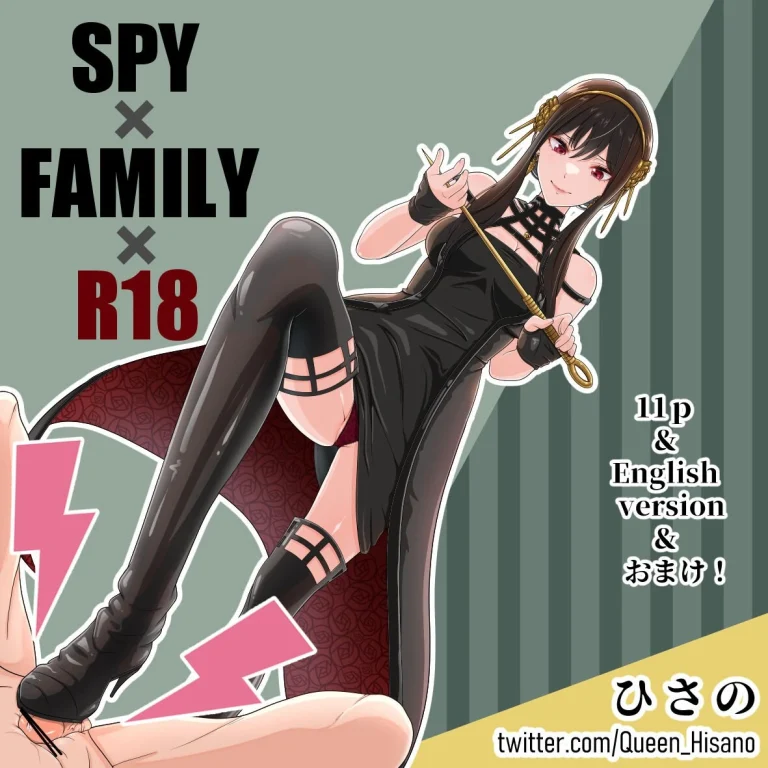 Yor-sama no Choukyou porn comic picture 1