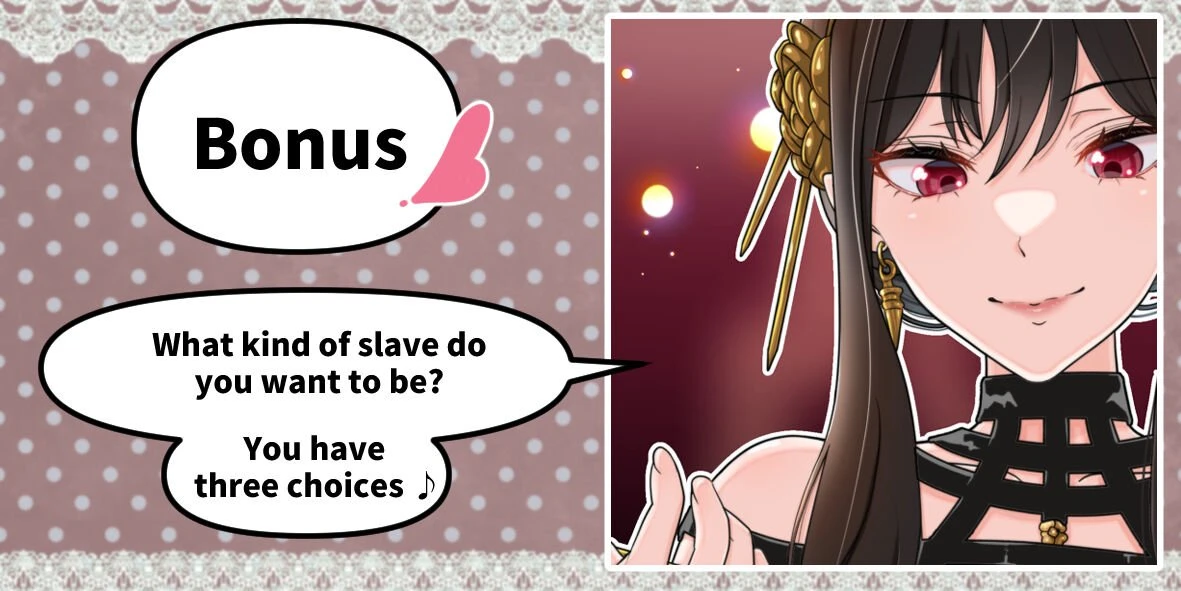 Yor-sama no Choukyou porn comic picture 13