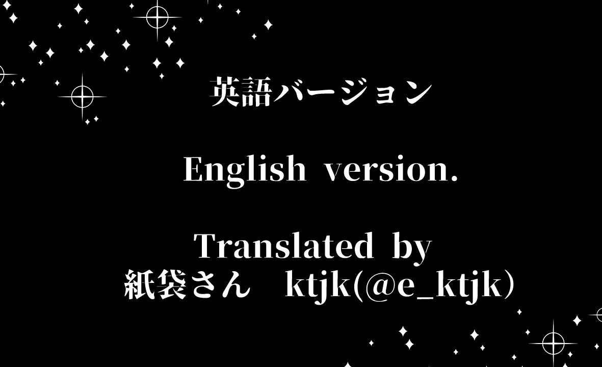 Yor-sama no Choukyou porn comic picture 2